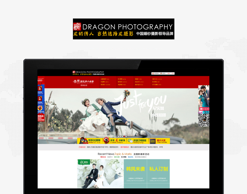 ��ԭ����Ӱ