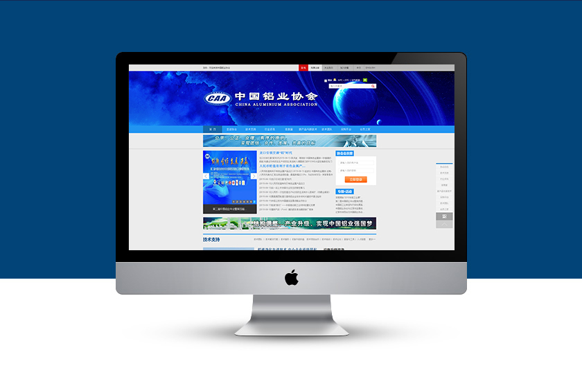 ��ԭ��ҵЭ��