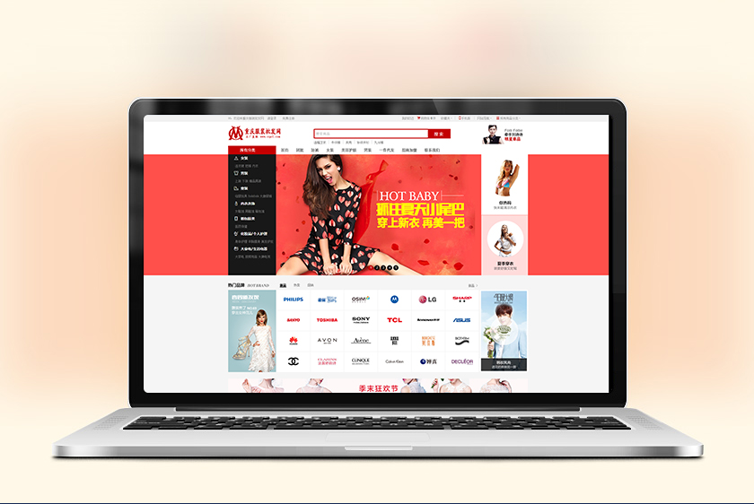 ��ԭ�����װ��