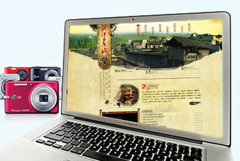 ��ԭ�齭����