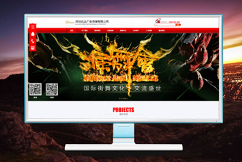 ��ԭ�����бȴ��洫ý���޹�˾