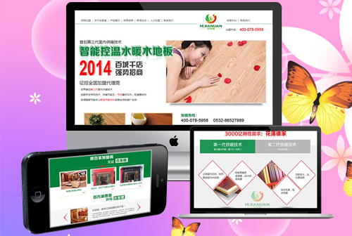 ��ԭκС�����˼���