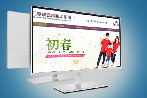 ��ԭ�弾���ٶ���������