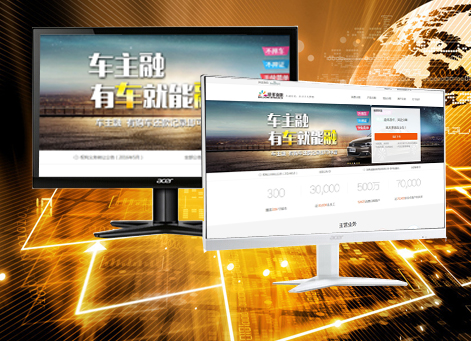 ��ԭ�����а�Ǫ���ڷ������޹�˾