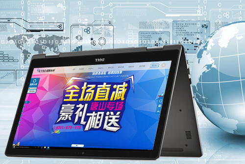 ��ԭ����ˮ��