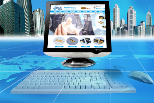 ��ԭ������ɭ�ؿƼ����޹�˾