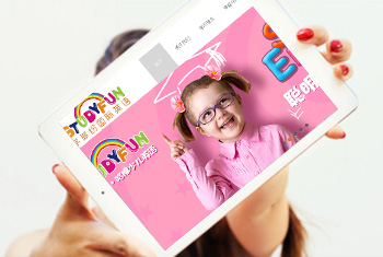 ��ԭѧ��׹���Ӣ��