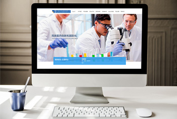 ��ԭ����ҩҵ