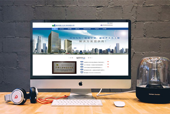 ��ԭ���а������������Ƽ����޹�˾