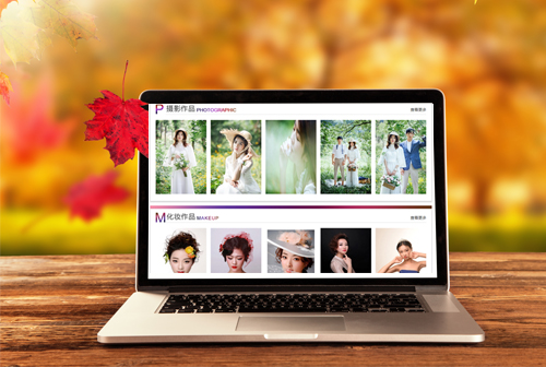 ��ԭΫ���������ݻ�ױѧУ