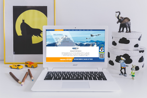 ��ԭ�����Ŵ�����ҵ�ɷ����޹�˾