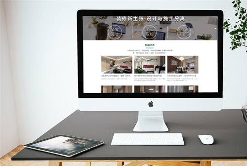 ��ԭ��լװ��