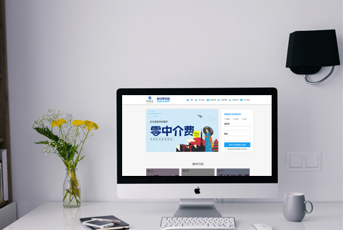 ��ԭ��;����