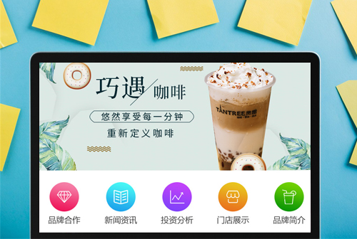 ��ԭ̰Ȥ���ȼ���