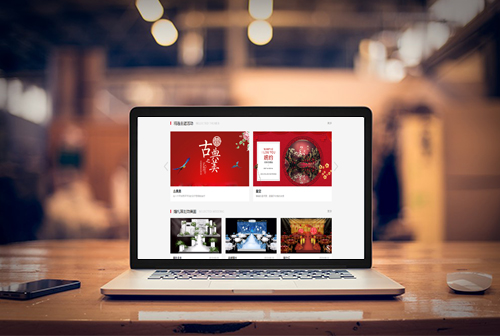 ��ԭ�����ƻ�����