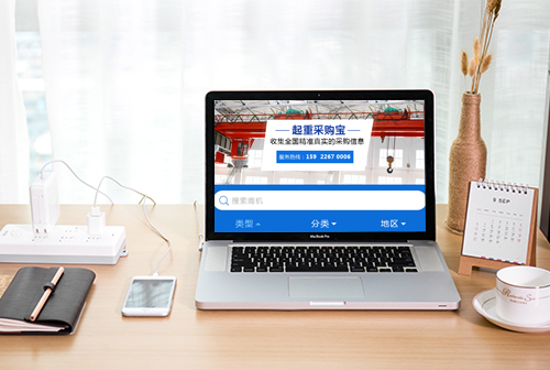 ��ԭ���زɹ���