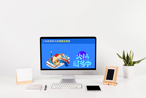 ��ԭ��������������߱���ϵͳ