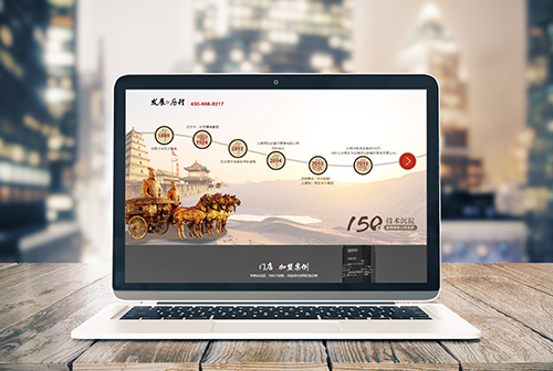 ��ԭ���������ɲ����������޹�˾