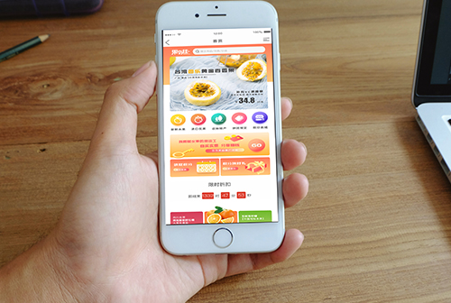 ��ԭ�����С����