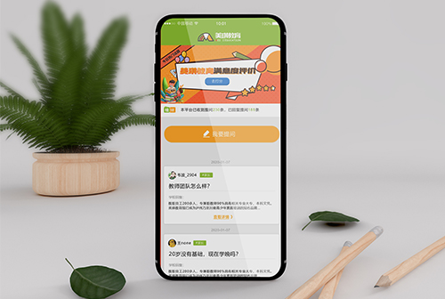 ��ԭ��������