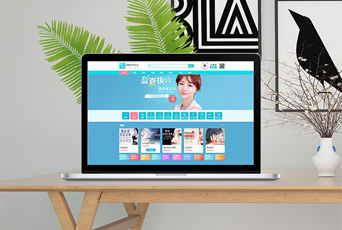 ��ԭҽ��ƽ̨