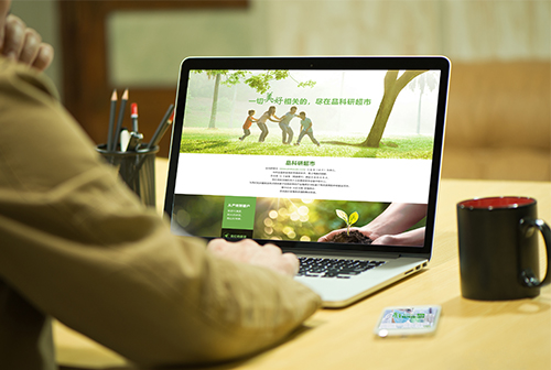 ��ԭƷ���г����̳�