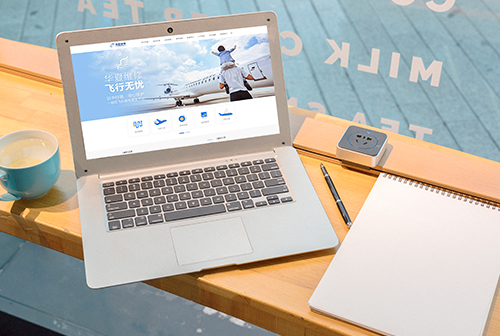 ��ԭ���ķɻ�ά�޹������޹�˾