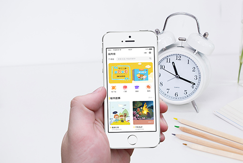 ��ԭ���м�С����