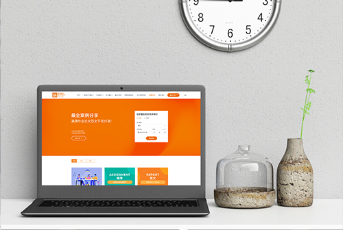 ��ԭ�����������ٽ���